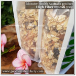 Monster Health Food Co. Australia MUESLI HIGH FIBER 700g